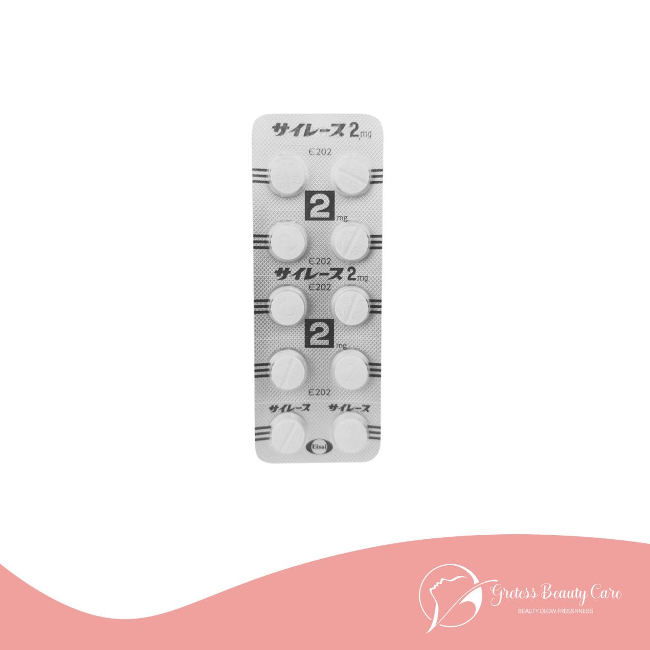 SILENCIA JAPAN SLEEPING TAB