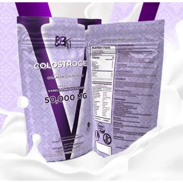 V Colostrogen Vanilla - Image 4