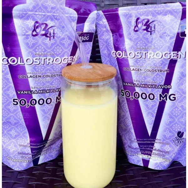 V Colostrogen Vanilla - Image 3